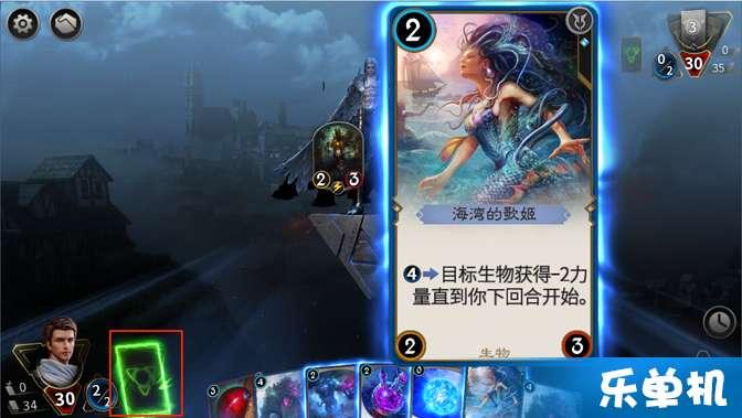 豆娃勇士2