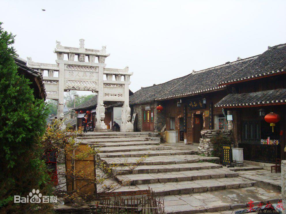 寂静岭3
